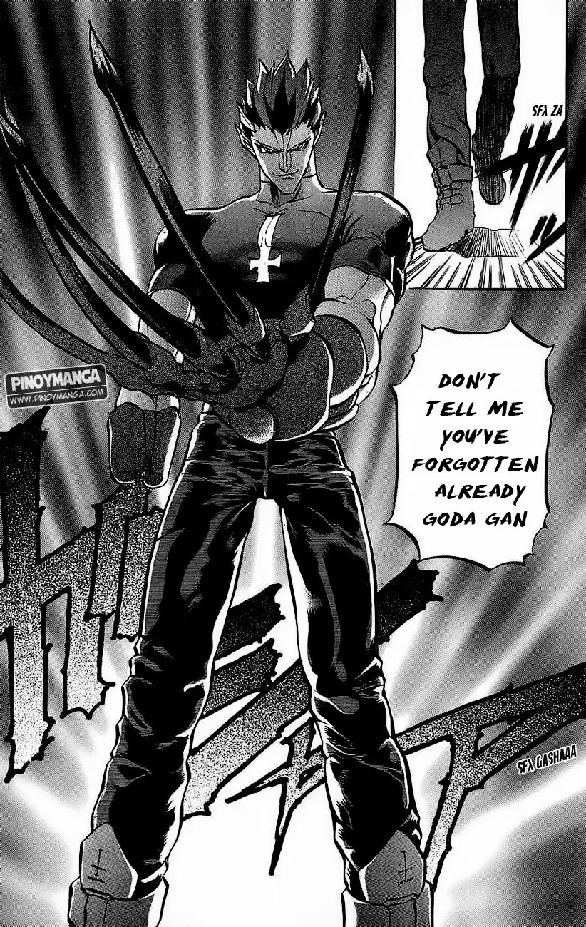 Go Da Gun Chapter 21 13